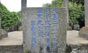 叠水河瀑布1.png